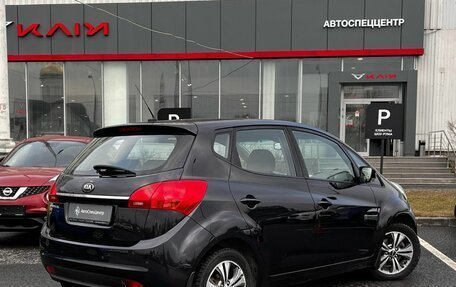 KIA Venga I, 2016 год, 970 000 рублей, 2 фотография