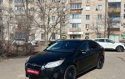 Ford Focus III, 2013 год, 625 000 рублей, 1 фотография