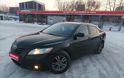 Toyota Camry, 2006 год, 920 000 рублей, 1 фотография