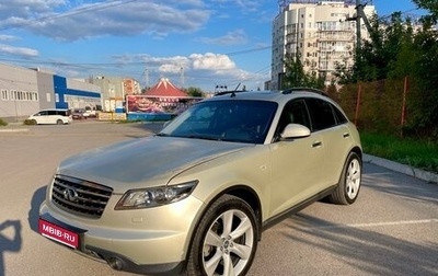 Infiniti FX I, 2007 год, 990 000 рублей, 1 фотография