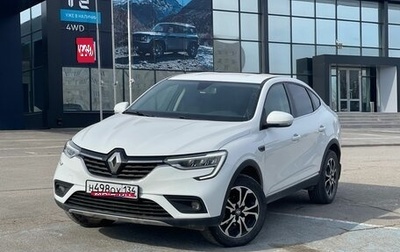 Renault Arkana I, 2020 год, 1 850 000 рублей, 1 фотография