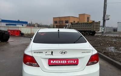 Hyundai Solaris II рестайлинг, 2015 год, 825 000 рублей, 1 фотография