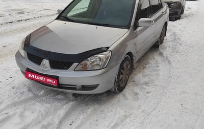 Mitsubishi Lancer IX, 2007 год, 600 000 рублей, 1 фотография