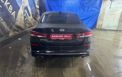 KIA Optima IV, 2019 год, 1 650 000 рублей, 1 фотография