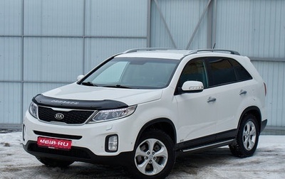 KIA Sorento II рестайлинг, 2016 год, 2 145 000 рублей, 1 фотография