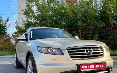 Infiniti FX I, 2007 год, 990 000 рублей, 7 фотография