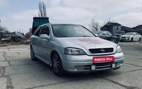 Opel Astra G, 2003 год, 290 000 рублей, 2 фотография