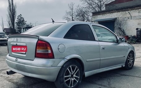 Opel Astra G, 2003 год, 290 000 рублей, 4 фотография