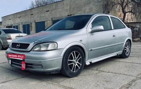 Opel Astra G, 2003 год, 290 000 рублей, 3 фотография