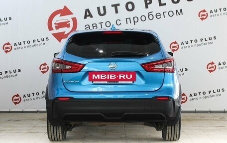 Nissan Qashqai, 2019 год, 1 829 000 рублей, 5 фотография