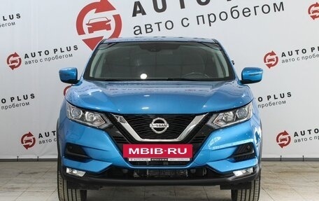 Nissan Qashqai, 2019 год, 1 829 000 рублей, 4 фотография