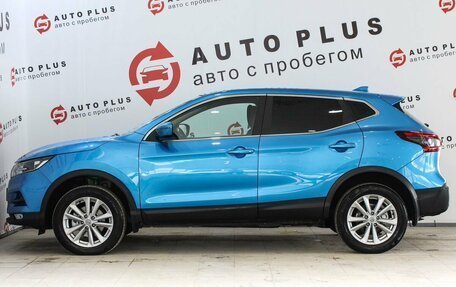 Nissan Qashqai, 2019 год, 1 829 000 рублей, 6 фотография