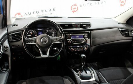 Nissan Qashqai, 2019 год, 1 829 000 рублей, 8 фотография