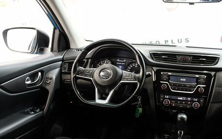 Nissan Qashqai, 2019 год, 1 829 000 рублей, 9 фотография