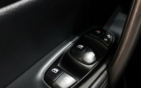 Nissan Qashqai, 2019 год, 1 829 000 рублей, 18 фотография