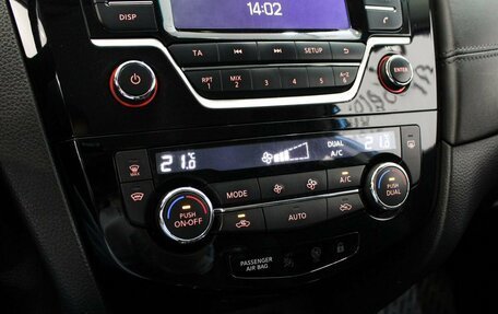 Nissan Qashqai, 2019 год, 1 829 000 рублей, 20 фотография