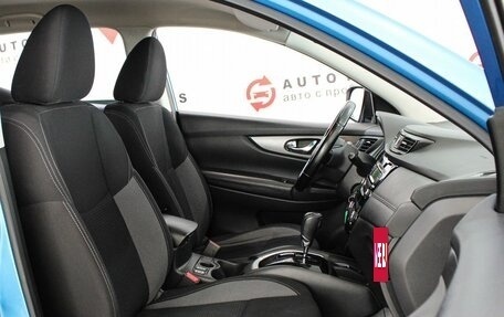 Nissan Qashqai, 2019 год, 1 829 000 рублей, 11 фотография