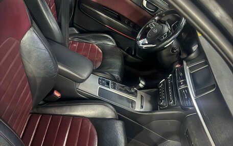 KIA Optima IV, 2019 год, 1 650 000 рублей, 11 фотография