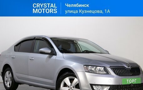 Skoda Octavia, 2013 год, 879 000 рублей, 2 фотография