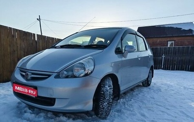Honda Fit III, 2006 год, 630 000 рублей, 1 фотография
