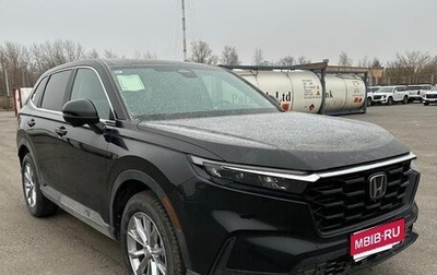 Honda CR-V, 2023 год, 1 фотография