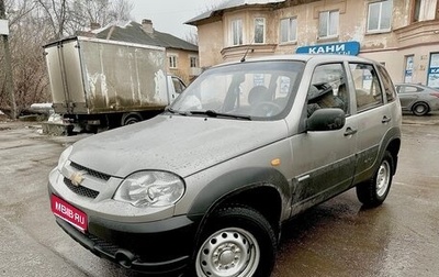 Chevrolet Niva I рестайлинг, 2010 год, 575 000 рублей, 1 фотография