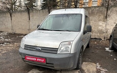 Ford Tourneo Connect I, 2007 год, 650 000 рублей, 1 фотография