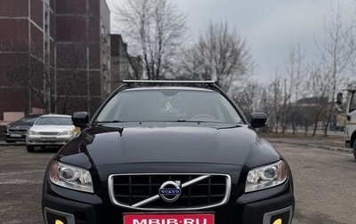 Volvo XC70 II рестайлинг, 2008 год, 1 500 000 рублей, 1 фотография