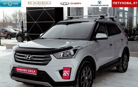 Hyundai Creta I рестайлинг, 2019 год, 2 060 000 рублей, 1 фотография