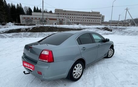Mitsubishi Galant IX, 2007 год, 750 000 рублей, 4 фотография