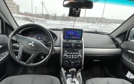 Mitsubishi Galant IX, 2007 год, 750 000 рублей, 10 фотография