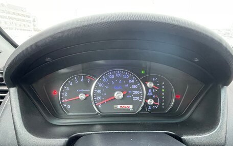 Mitsubishi Galant IX, 2007 год, 750 000 рублей, 12 фотография