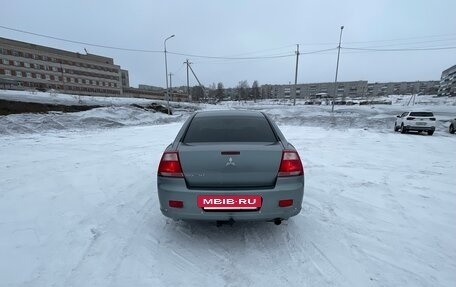 Mitsubishi Galant IX, 2007 год, 750 000 рублей, 7 фотография