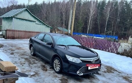 Toyota Camry, 2017 год, 1 700 000 рублей, 8 фотография