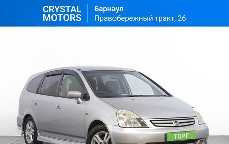 Honda Stream I рестайлинг, 2002 год, 599 000 рублей, 2 фотография