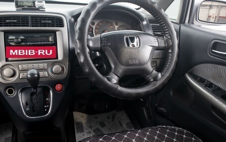 Honda Stream I рестайлинг, 2002 год, 599 000 рублей, 13 фотография