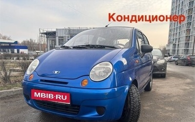 Daewoo Matiz I, 2011 год, 315 000 рублей, 1 фотография