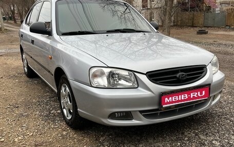 Hyundai Accent III, 2007 год, 600 000 рублей, 1 фотография