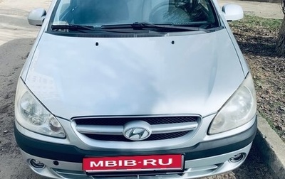 Hyundai Getz I рестайлинг, 2008 год, 530 000 рублей, 1 фотография