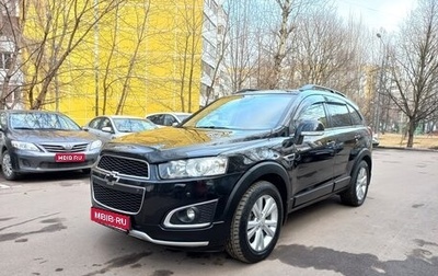 Chevrolet Captiva I, 2014 год, 1 275 000 рублей, 1 фотография