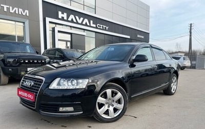 Audi A6, 2010 год, 849 000 рублей, 1 фотография