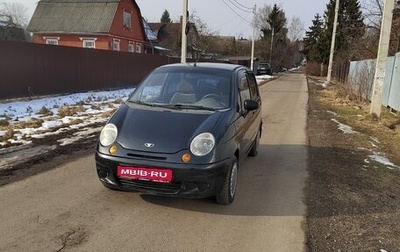 Daewoo Matiz I, 2011 год, 264 000 рублей, 1 фотография