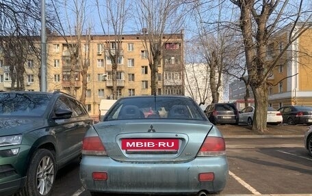 Mitsubishi Lancer IX, 2006 год, 288 000 рублей, 4 фотография