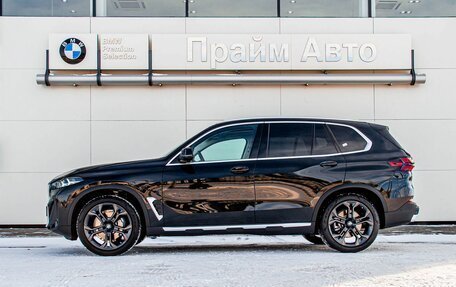BMW X5, 2024 год, 18 390 000 рублей, 7 фотография