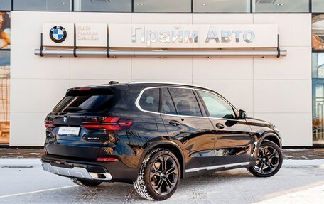 BMW X5, 2024 год, 18 390 000 рублей, 6 фотография