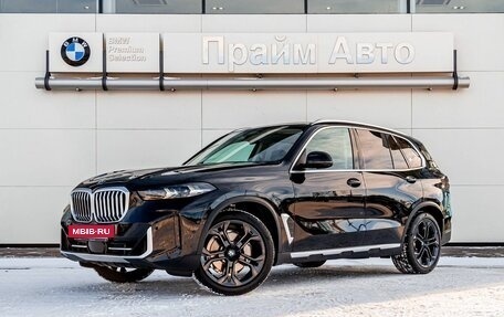 BMW X5, 2024 год, 18 390 000 рублей, 5 фотография