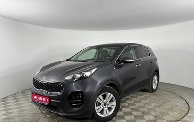 KIA Sportage IV рестайлинг, 2018 год, 1 900 000 рублей, 1 фотография