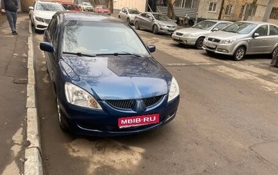 Mitsubishi Lancer IX, 2005 год, 350 000 рублей, 1 фотография