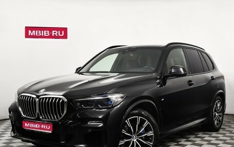 BMW X5, 2021 год, 10 150 000 рублей, 1 фотография