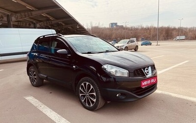 Nissan Qashqai, 2013 год, 1 380 000 рублей, 1 фотография